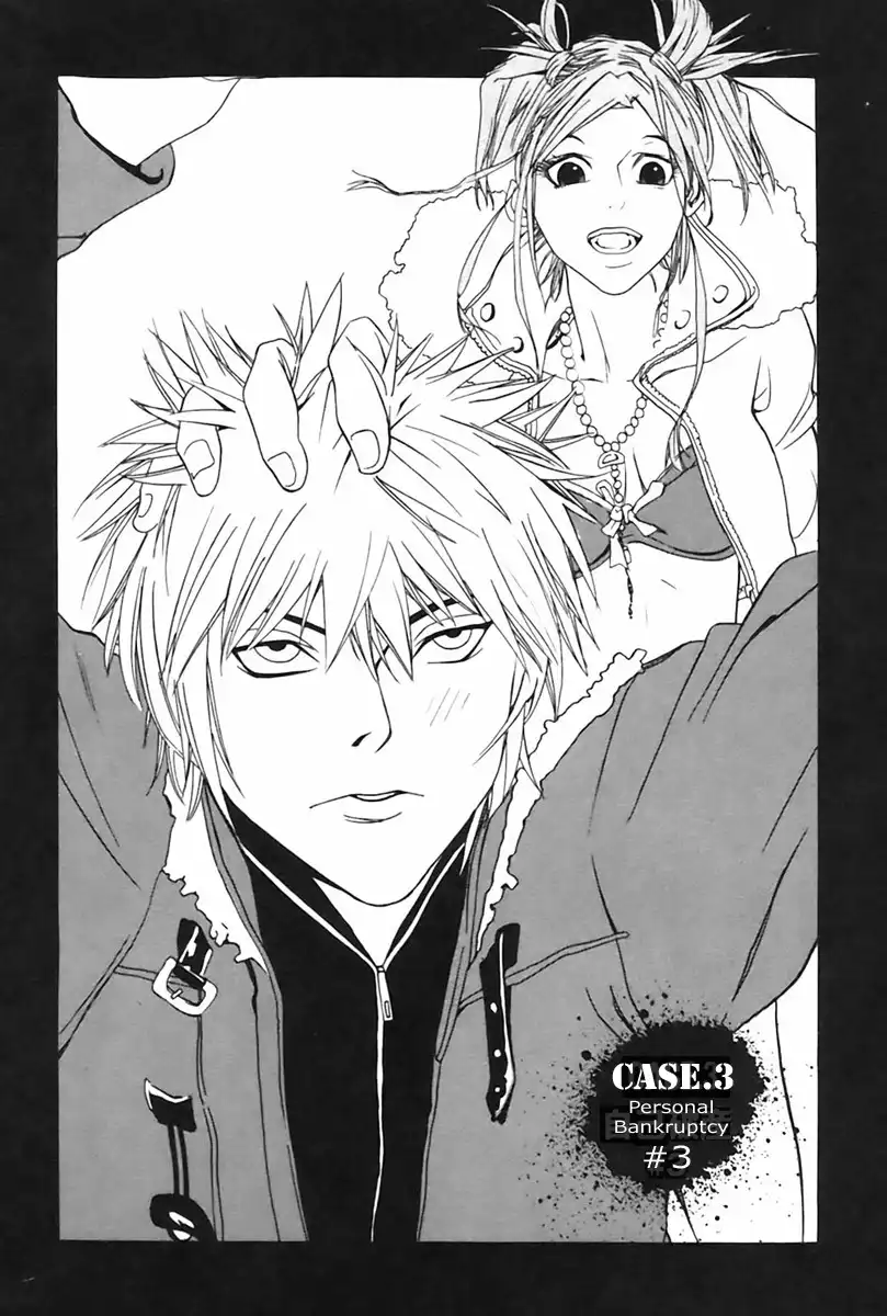 M.C. Law Chapter 3.2 4